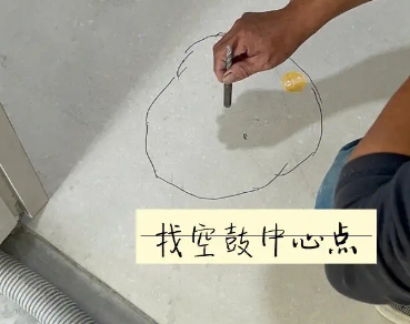平和瓷砖空鼓维修公司分享砂料配比不正确在瓷砖铺贴过程中可能导致以下问题
